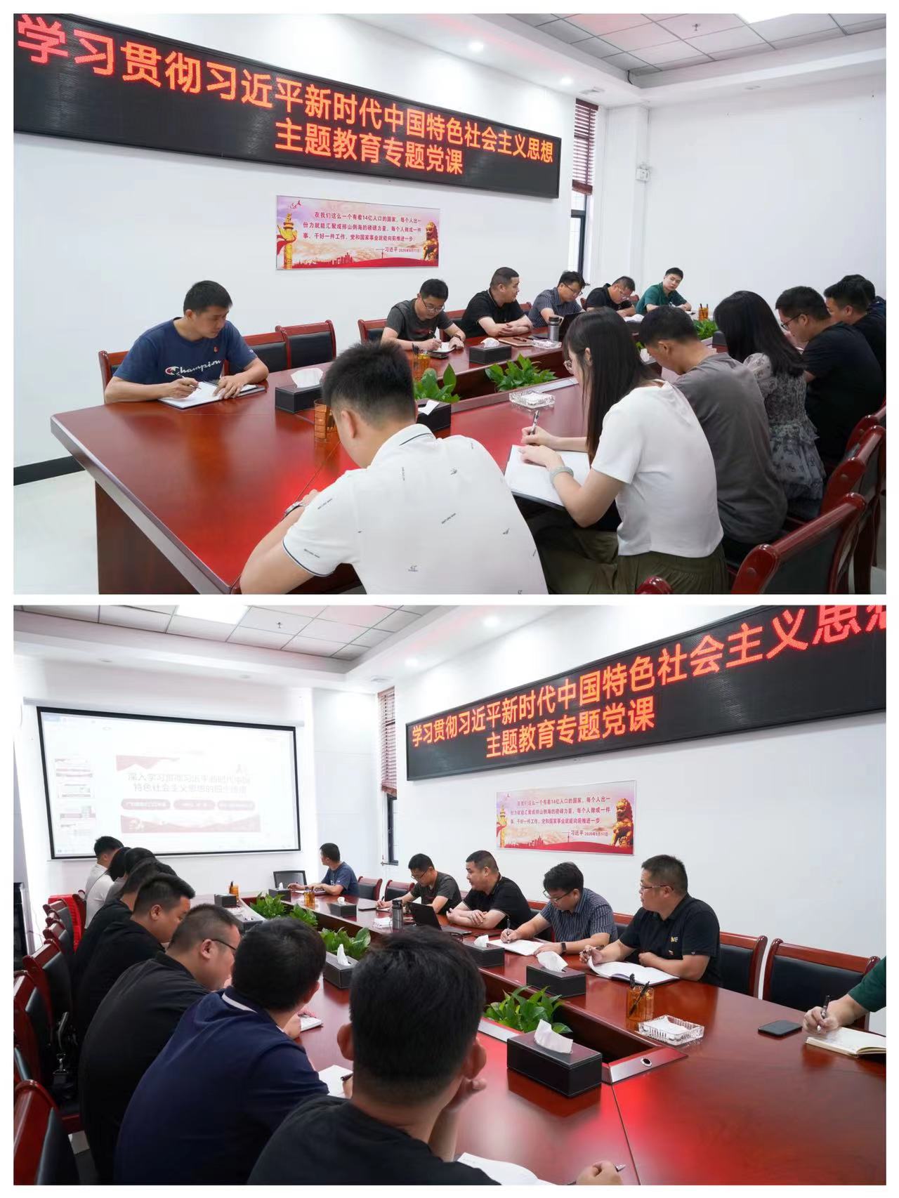 微信图片_20230627215844.jpg