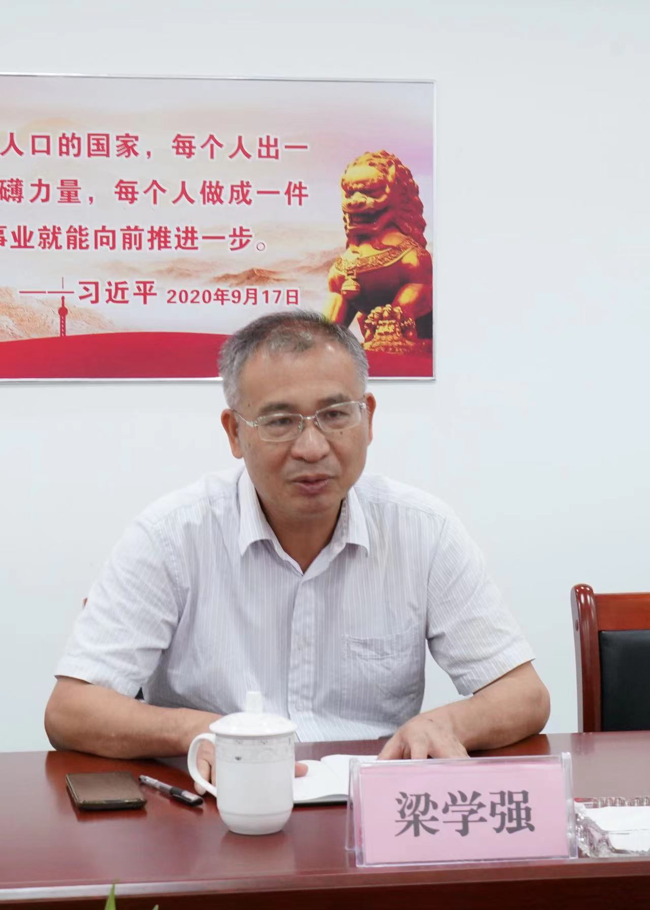 微信图片_20230822201156.jpg