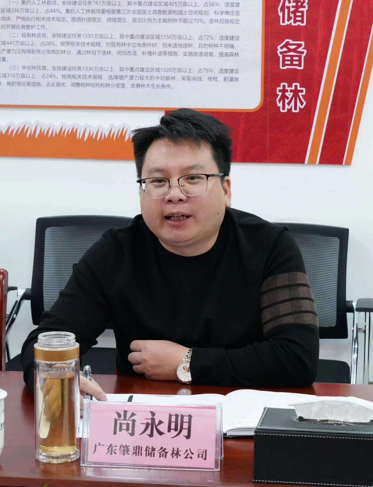 微信图片_20231208124257