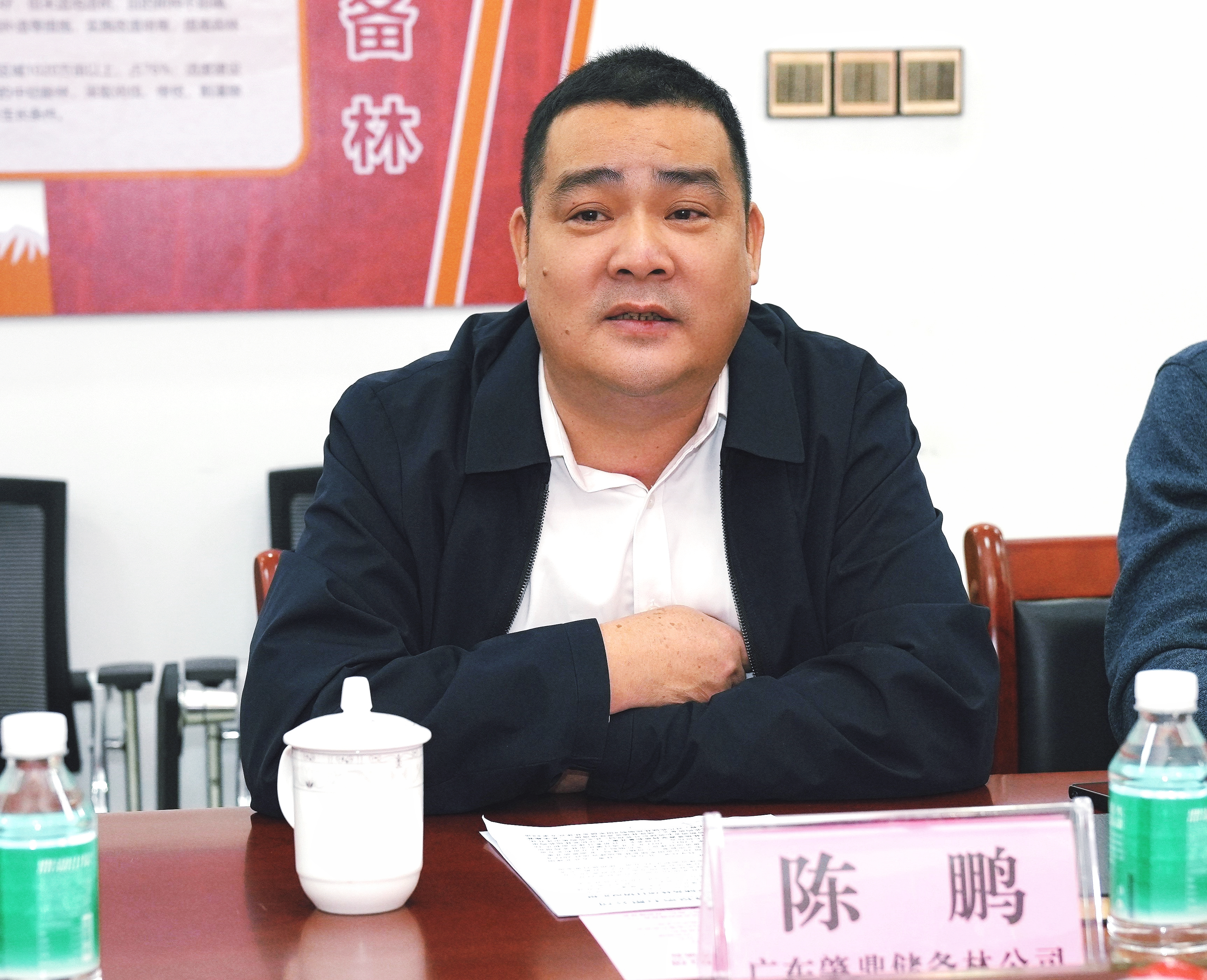 微信图片_20241218170620