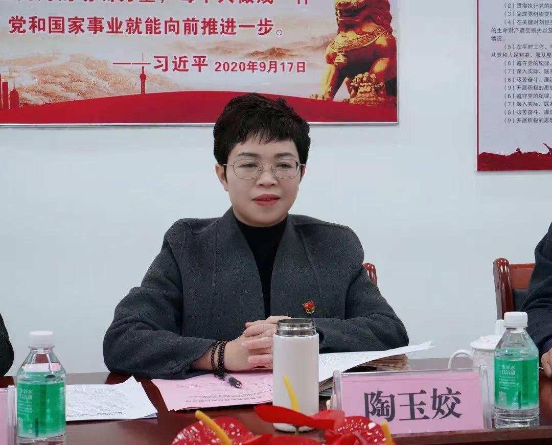 微信图片_20241230103302