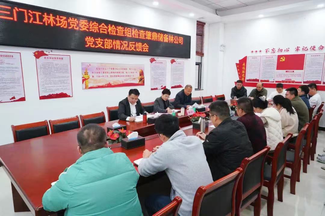 微信图片_20241230104030