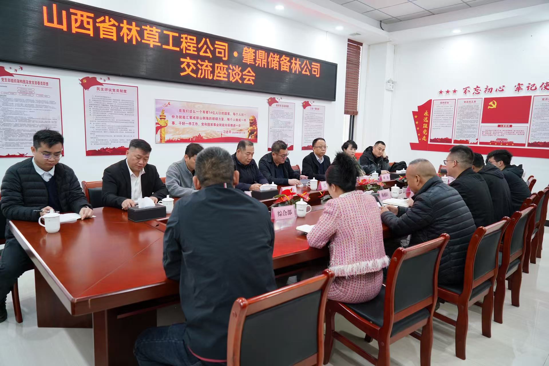 fcbc4b8a035563559480d9d34730efbc