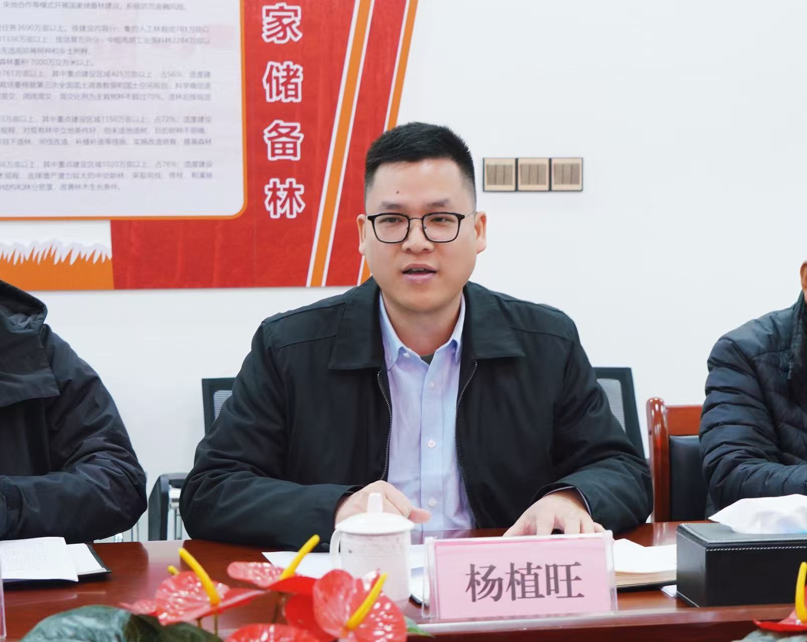 c5ad984ec2440749a11927fae72c0b5e