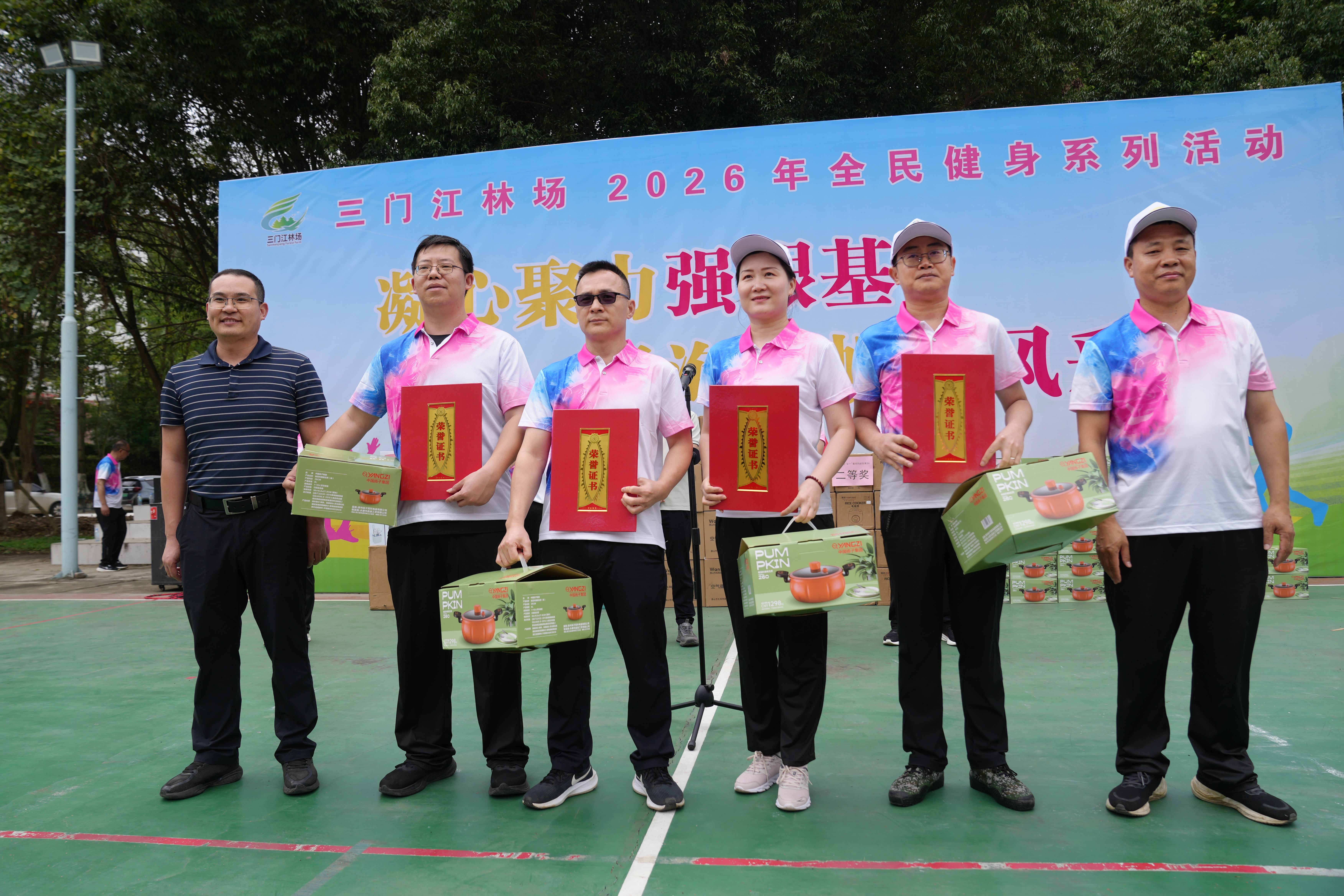 4a629a7086af28a2310e17dc6d76b732