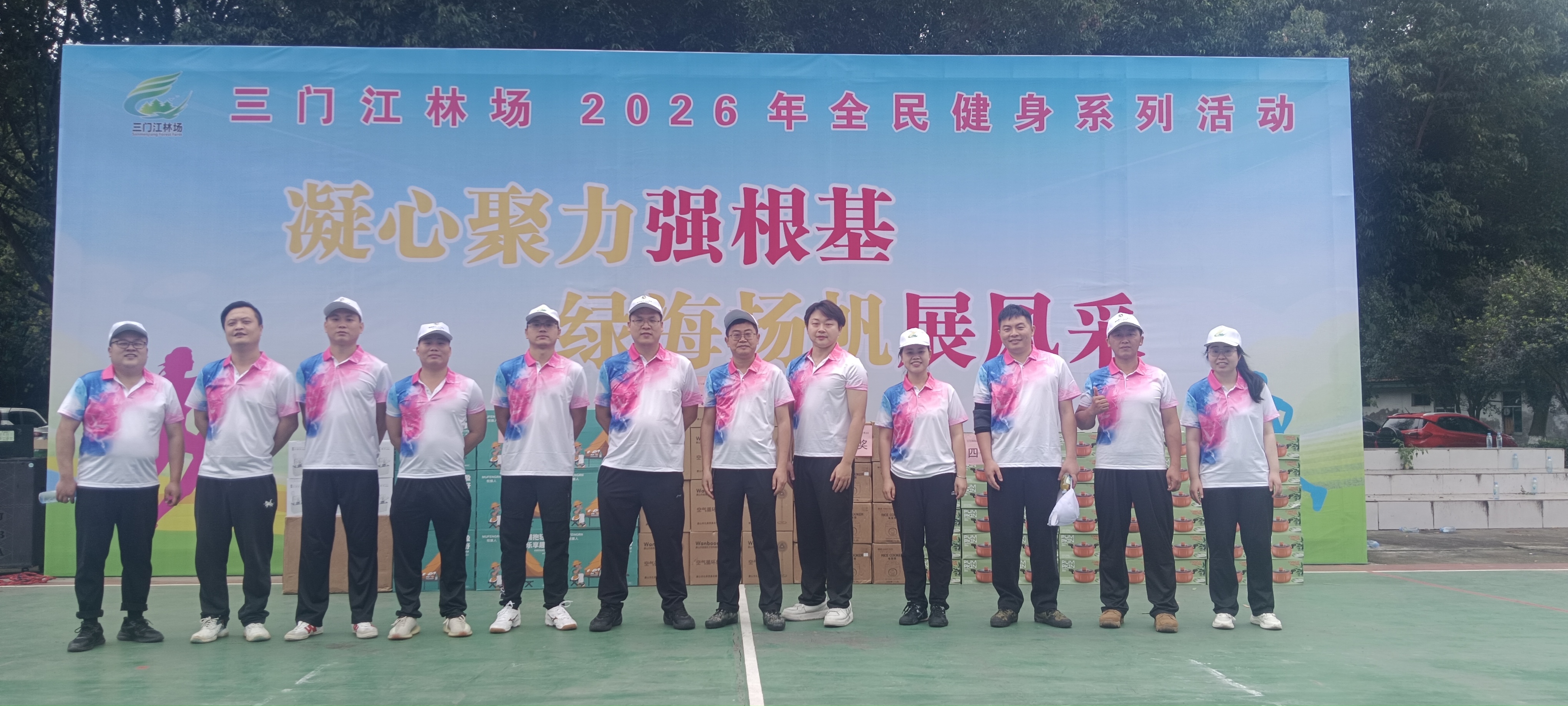 微信图片_20260429161456_182_30